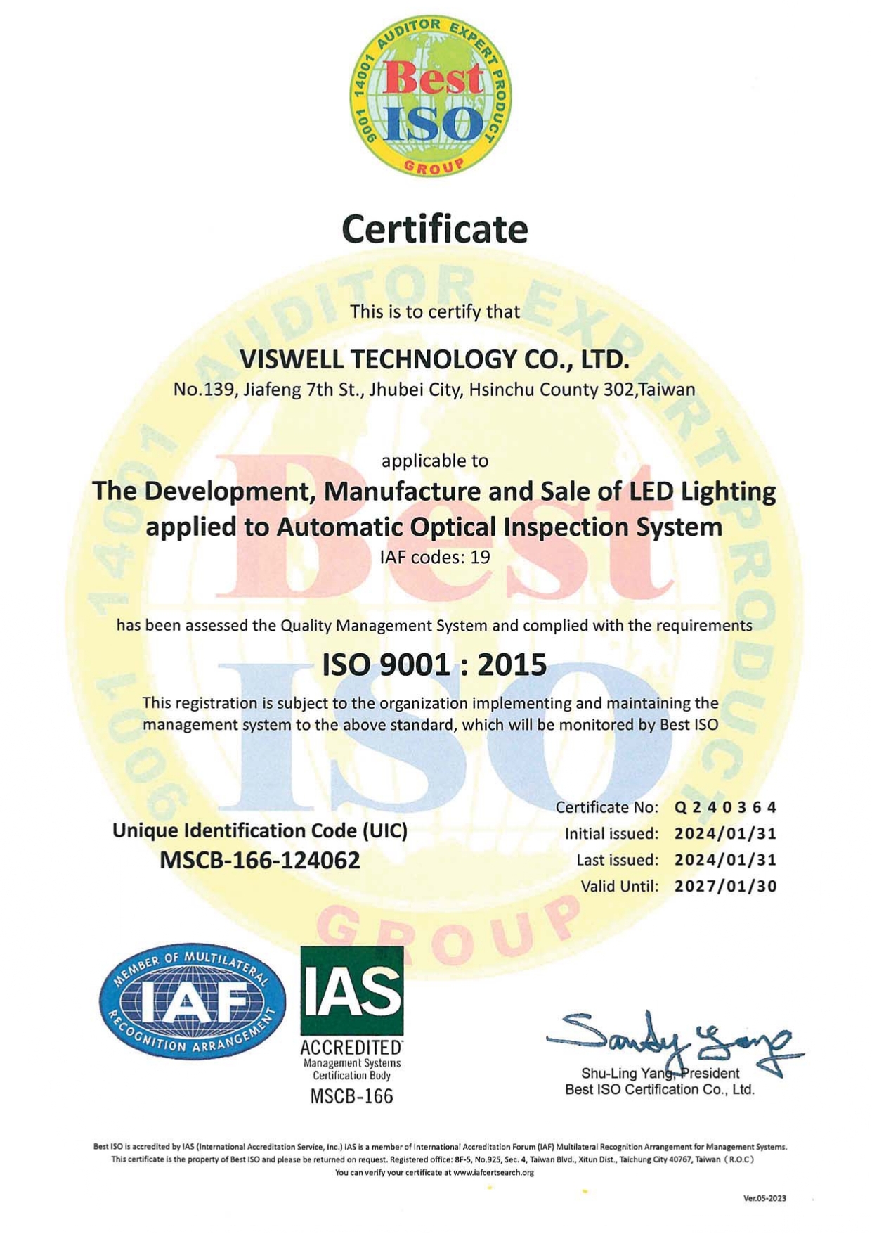 ISO9001